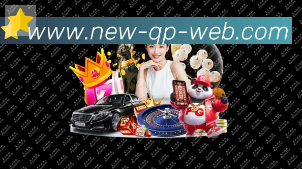 App功能展示图